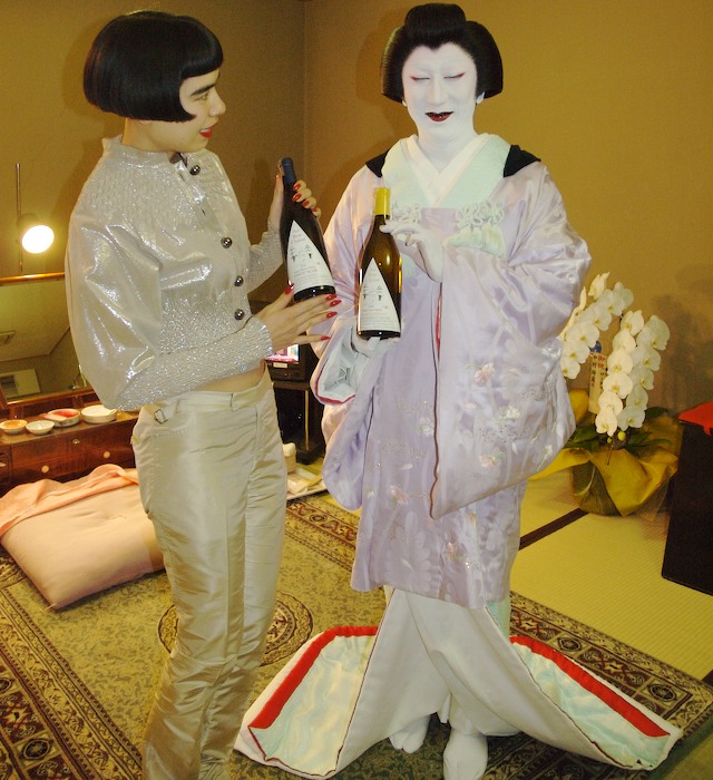 Kabuki Legend Tokizo Nakamura and Drue