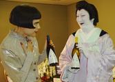 Nakamura Tokizo V and Drue with her Au Bon Climat wine label